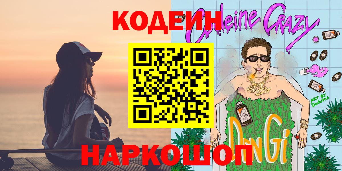 ГАШ Апрелевка