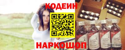 первитин Апрелевка