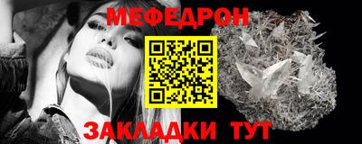 первитин Апрелевка
