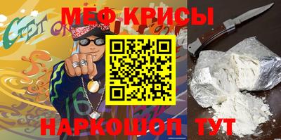 хмурый Апшеронск
