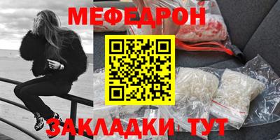 таблы Аргун