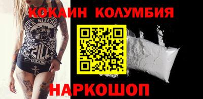 таблы Аргун