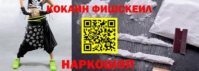 хмурый Апшеронск