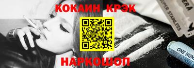 таблы Аргун