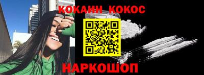 первитин Апрелевка
