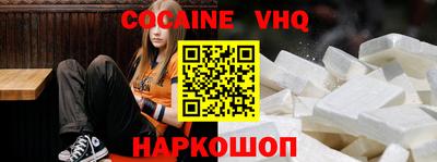 таблы Аргун