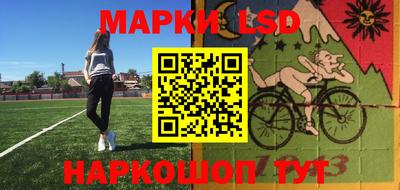 хмурый Апшеронск