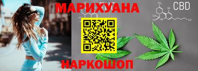 хмурый Апшеронск