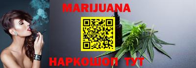 первитин Апрелевка
