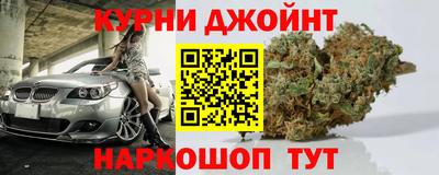 хмурый Апшеронск