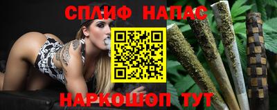 таблы Аргун