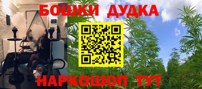 таблы Аргун
