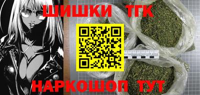 хмурый Апшеронск