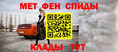 хмурый Апшеронск