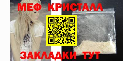 таблы Аргун