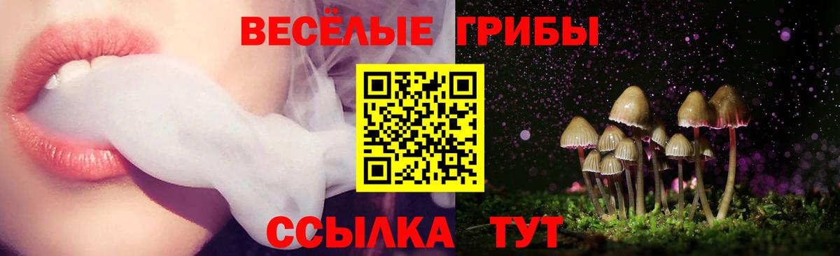 МДМА  Конопля  ГАШИШ  Кокаин  Вход с VPN  Купить наркотики  ЭКСТАЗИ  Апрелевка  Мефедрон  